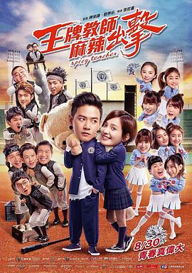 黄毛片在线观看