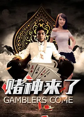 亚洲电影中文字幕