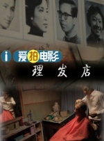 九九色在线视频