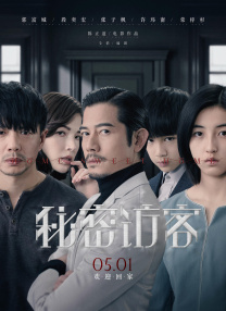 午夜人体