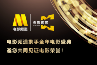 黄毛片在线观看